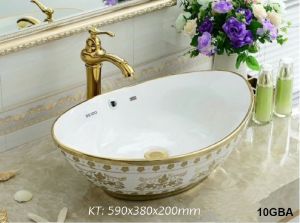 Chậu mạ vàng SEIDO 10GBA